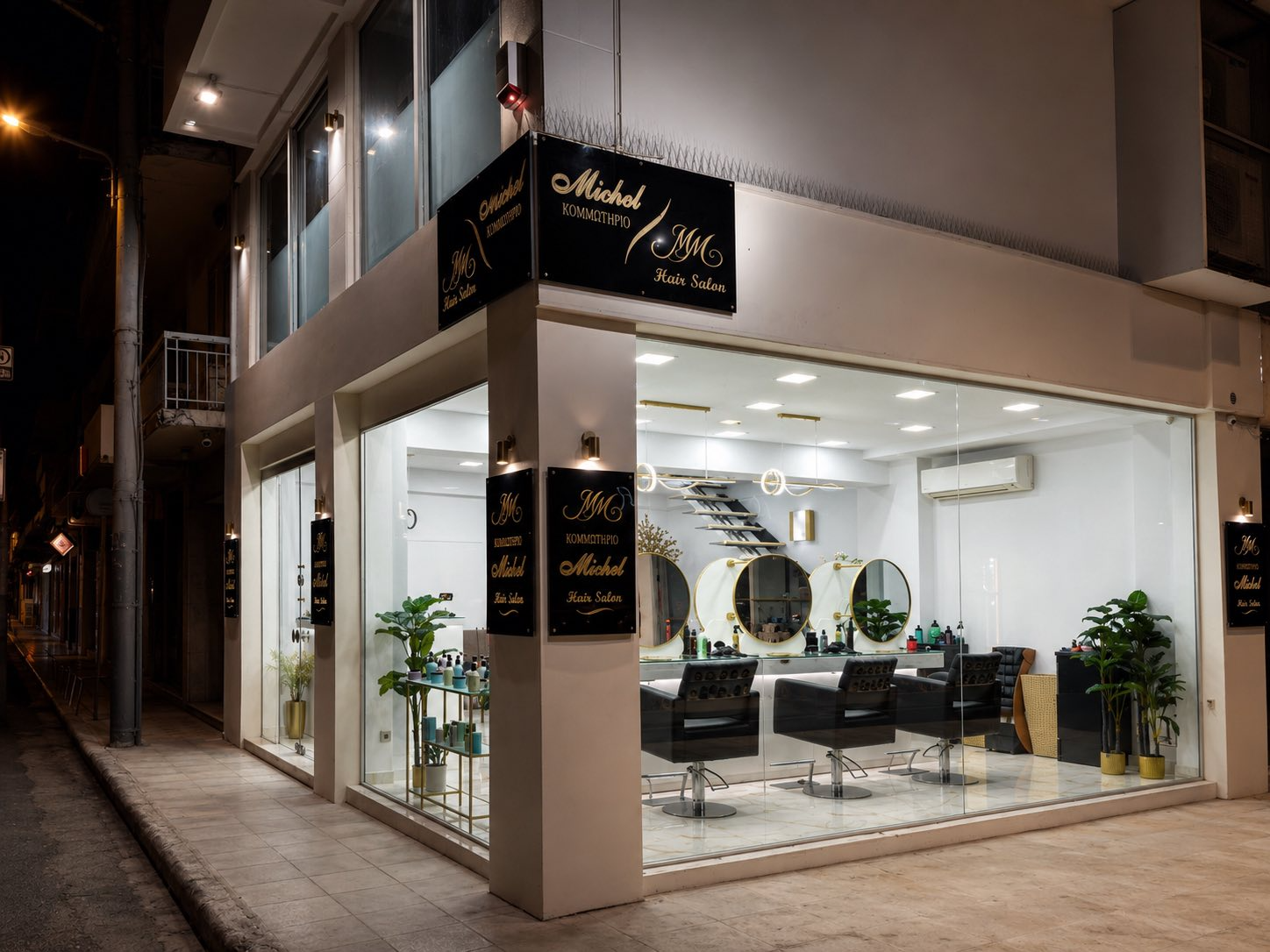 Michel Salon